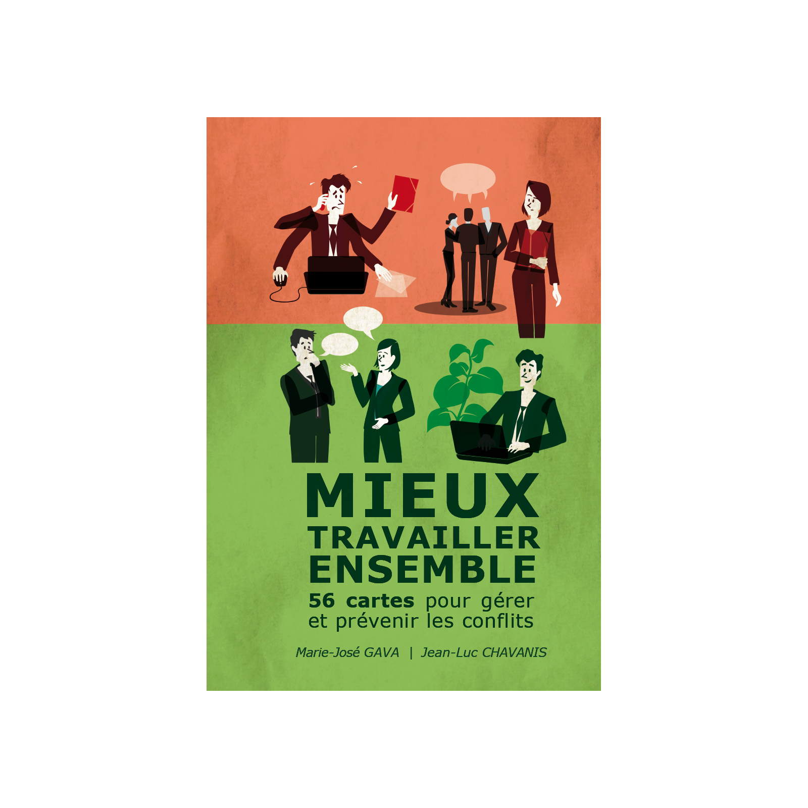 Mieux travailler ensemble