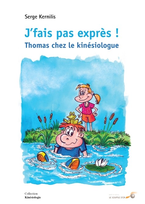 J'fais pas exprès !  par  